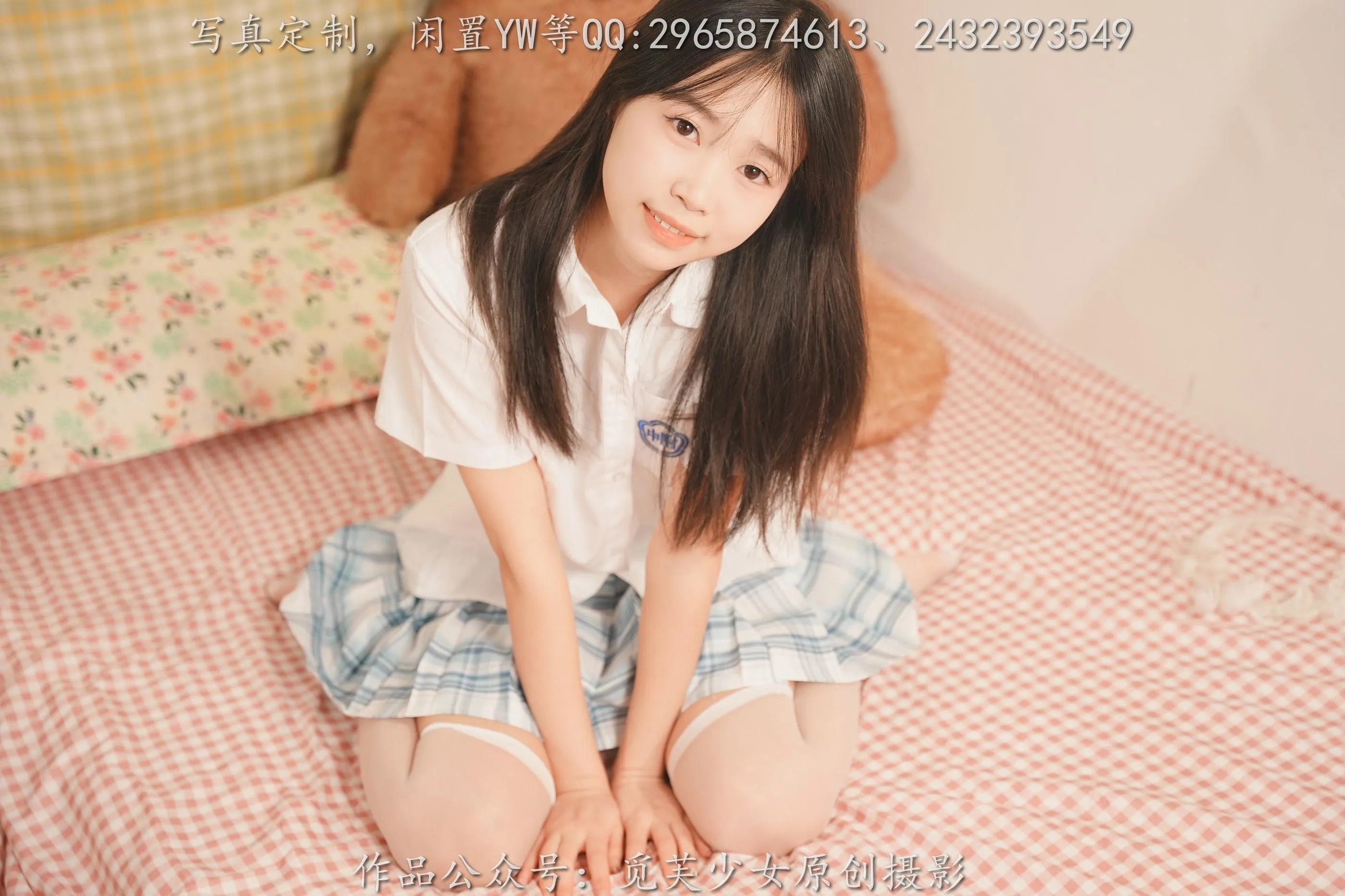 觅芙少女 NO.114 敏敏-青春就是要拍校服记录啦 [124P]插图